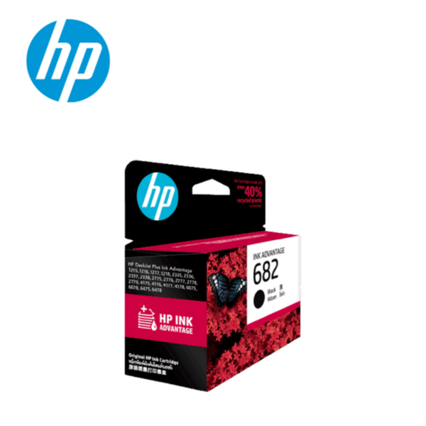 Second image of HP 682 Black Original Ink Advantage Cartridge